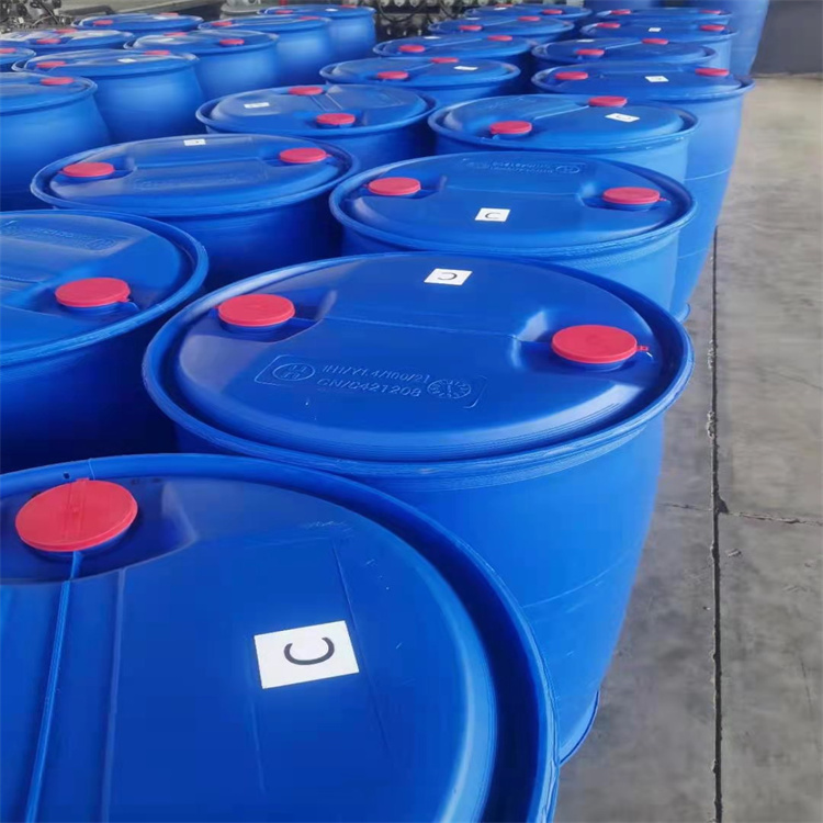 德国巴斯夫戊二醛50%一桶起订230kg/桶