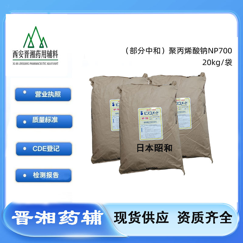 醋酸氯己定 98%含量消毒防腐药 白色粉末 一公斤起发 