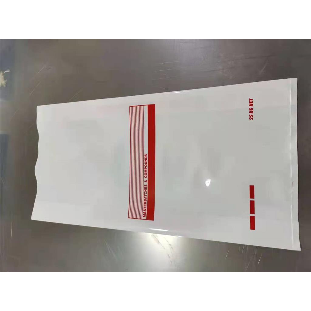 对羟基苯甲酸苯甲酯|94-18-8 高纯度 匠信生物 专业 年产