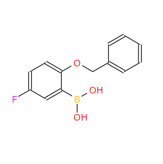 779331-47-4；2-苄氧基-5-氟苯硼酸；2-Benzyloxy-5-fluorobenzeneboronic acid