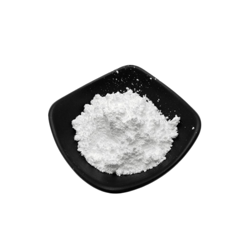 阿魏酸食品级营养强化剂98%米糠提取物食品添加剂粉末状