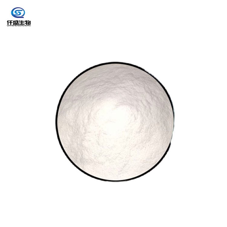 仟盛 维生素C钙 食品级 抗坏血酸钙 VC钙 5743-28-2