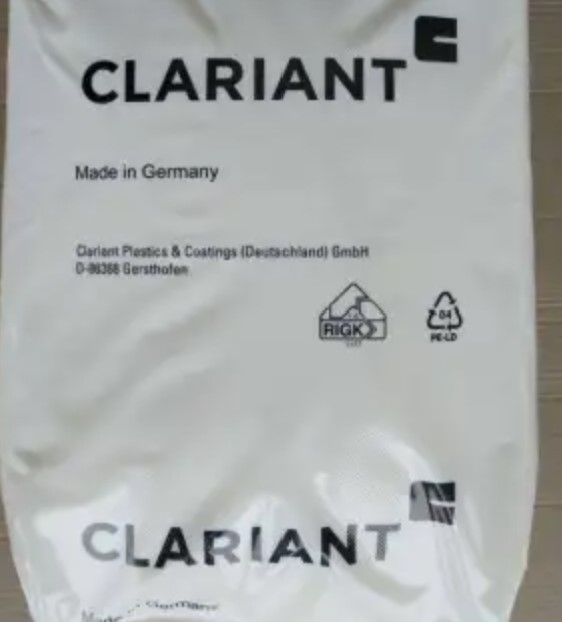 科莱恩Clariant光稳定剂Hostavin?NOWpillsXP--氨基醚 HALS