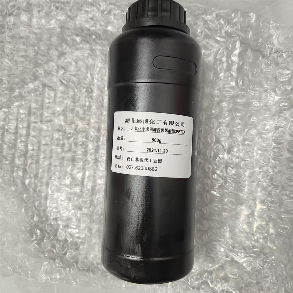 乙氧化季戊四醇四丙烯酸酯 51728-26-8