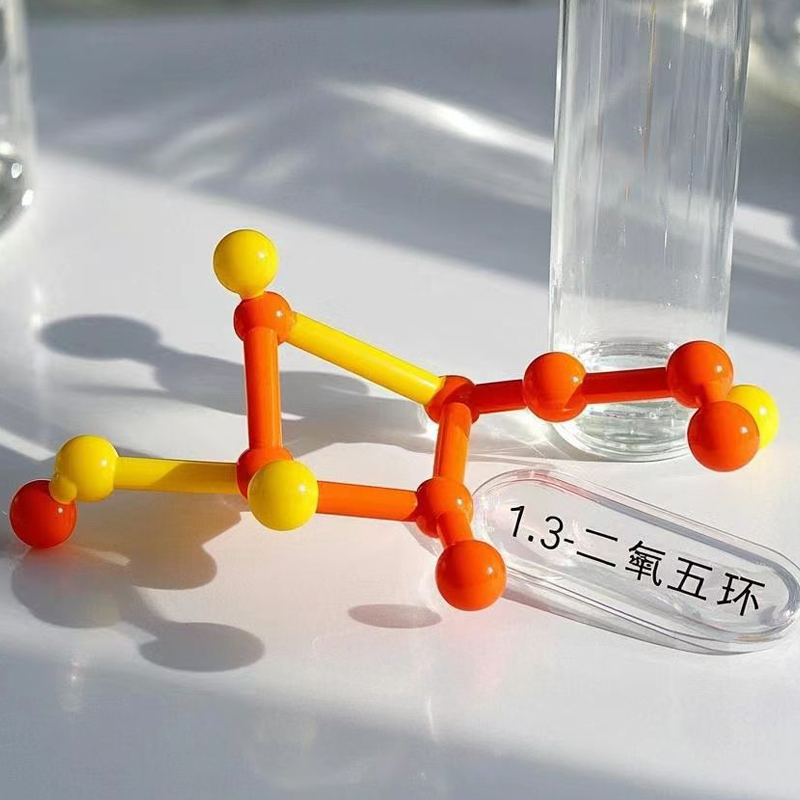 1,3-二氧五环 有机溶剂 化学合成中间体 无水1,3-二氧五环 1,3-Dioxolane  