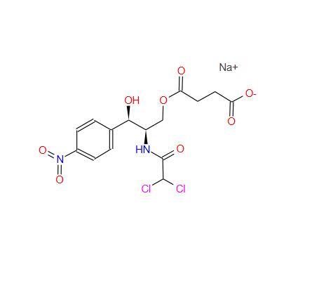 琥珀酸钠氯霉素