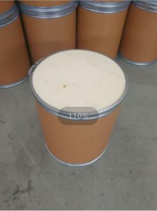 四聚蓖麻油酸酯