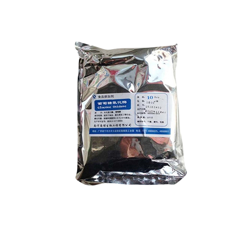 葡萄糖氧化酶酶制剂食品级氧化还原酶食品添加剂9001-37-0