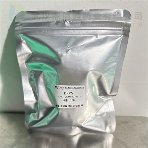 1,2-二棕榈酰-SN-甘油-3-磷酸-(1'-RAC-甘油)(钠盐) 200880-41-7