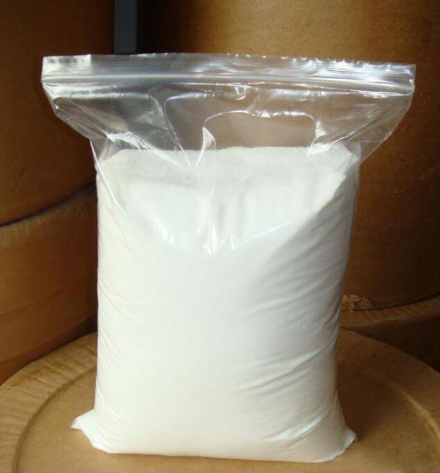 米索前列醇 原粉 99% 企标