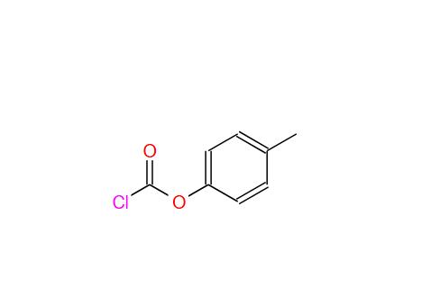 氯甲酸对甲苯酯