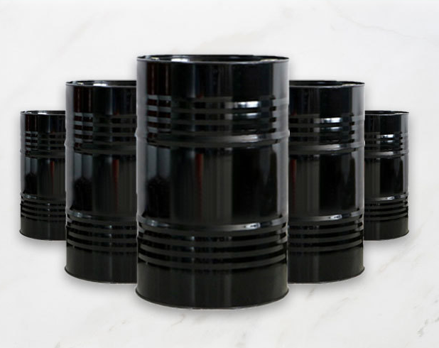 双氢化牛脂基甲基叔胺