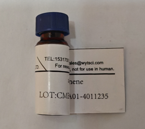 唾液酸岩藻基乳糖N-新六糖I