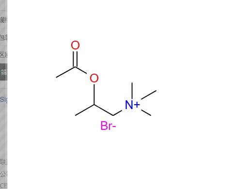 乙酰基-β-甲基溴胆碱