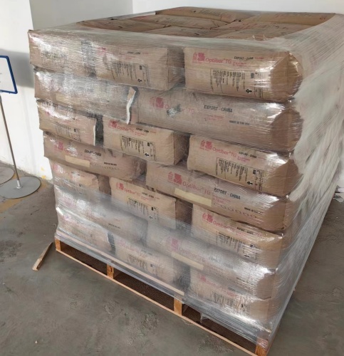 间硝基苯磺酸钠127-68-4可用作染料中间体