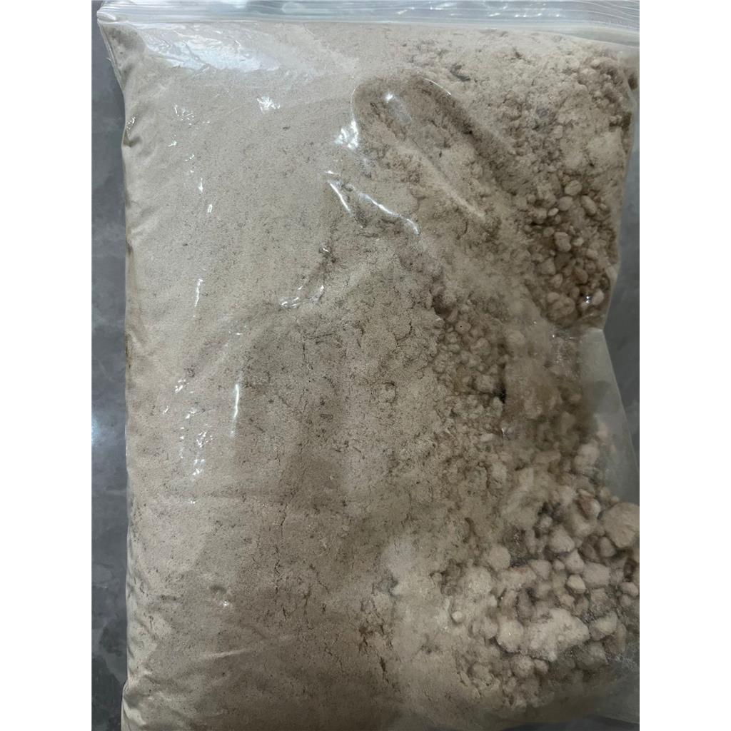 5-溴-2-羟甲基吡啶