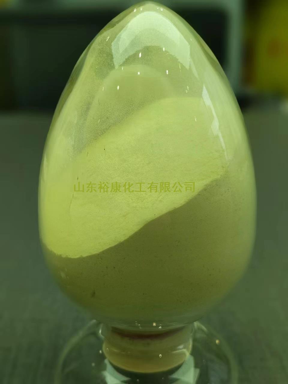 三氯化铝 张周国际给.jpg 三氯化铝 张周国际给.jpg