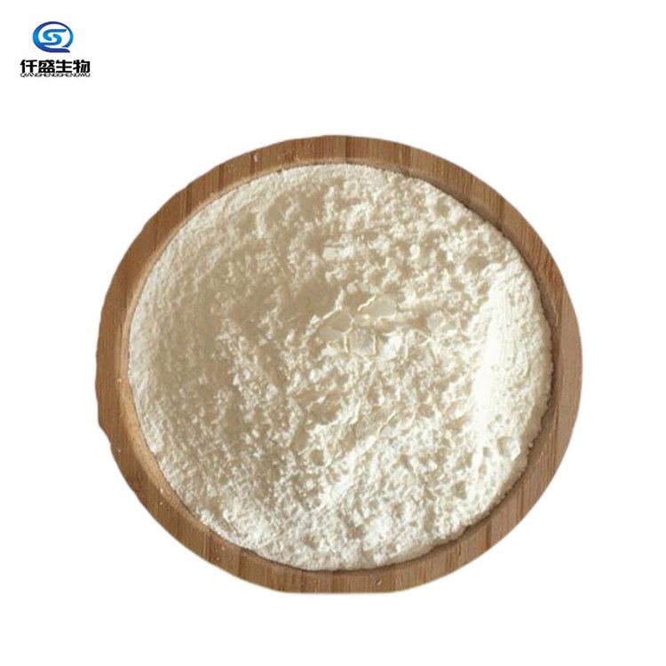 中性蛋白酶 高含量 食品级 国际标准 9068-59-1