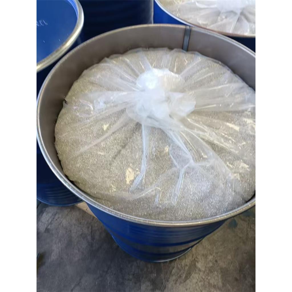 1,3-二氨基丙烷二氢碘酸盐