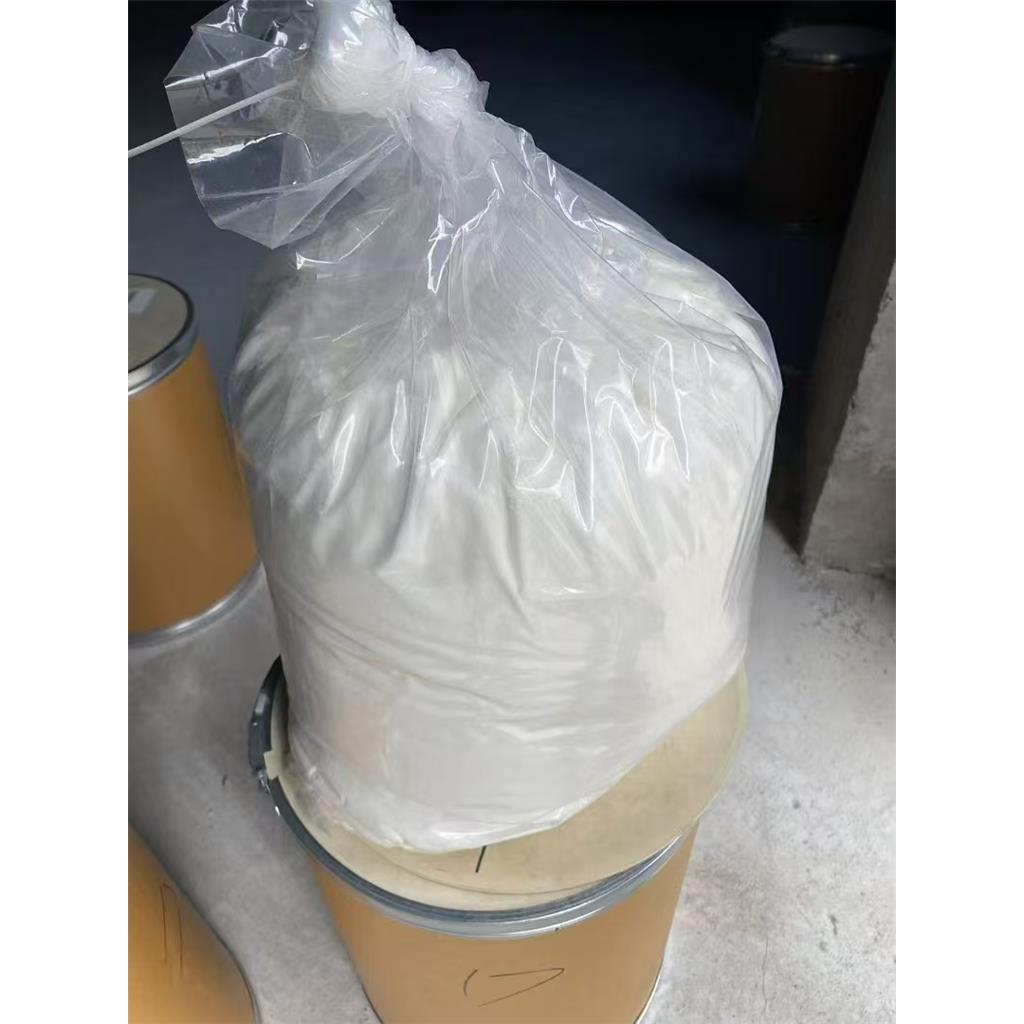 2-噻吩乙基氯化胺