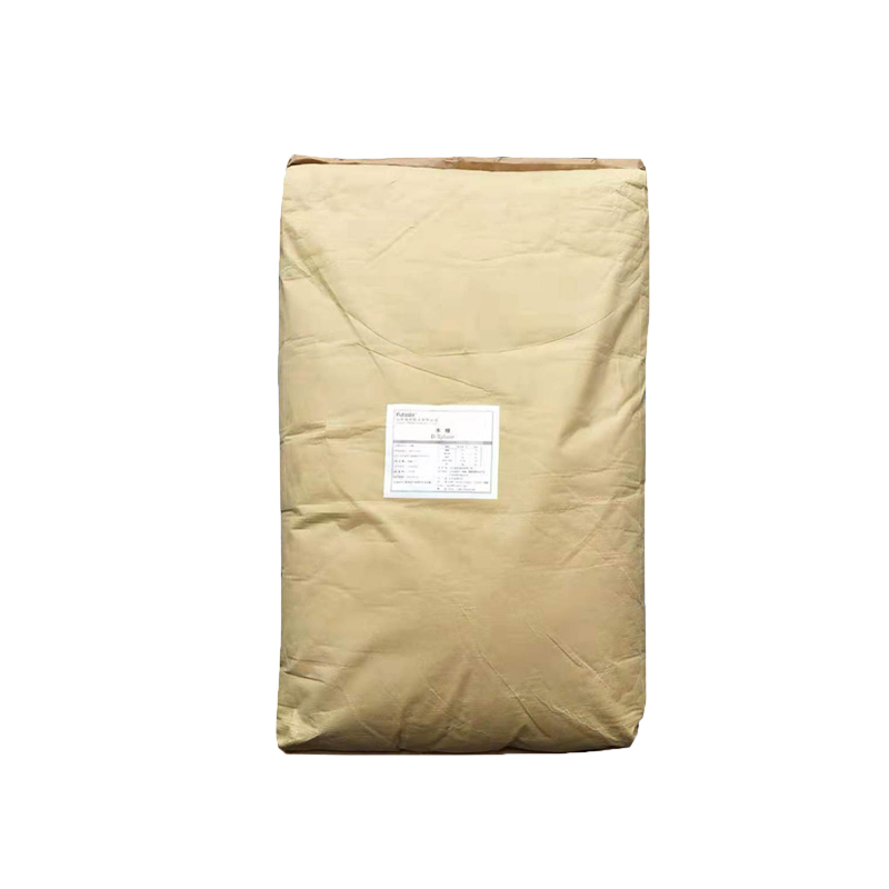 木糖食品级甜味剂41247-05-6