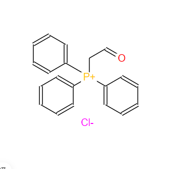 62942-43-2；(甲酰甲基)三苯基氯化磷；(2-Oxoethyl)triphenylphosphonium chloride