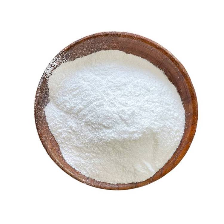 食品级支链氨基酸 营养强化剂 固体饮料健身增肌5589-96-8