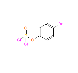 19430-76-3；4-溴苯基二氯磷酸酯；p-bromophenyl phosphorodichloridate