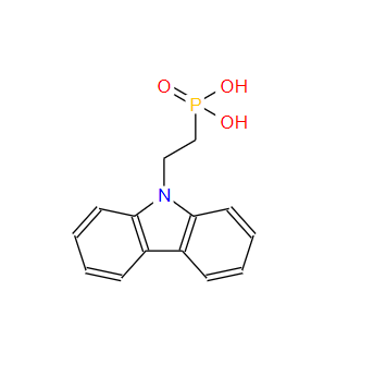 20999-38-6；(2-(9H-咔唑-9-基)乙基)膦酸；(2-(9H-carbazol-9-yl)ethyl)phosphonic acid