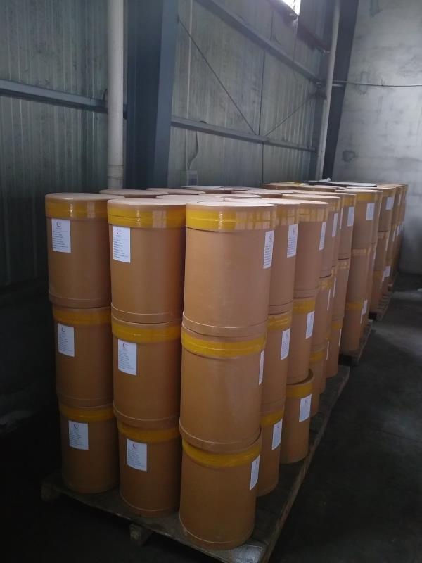 对甲基苯磺酰甲基异腈 TOSMIC