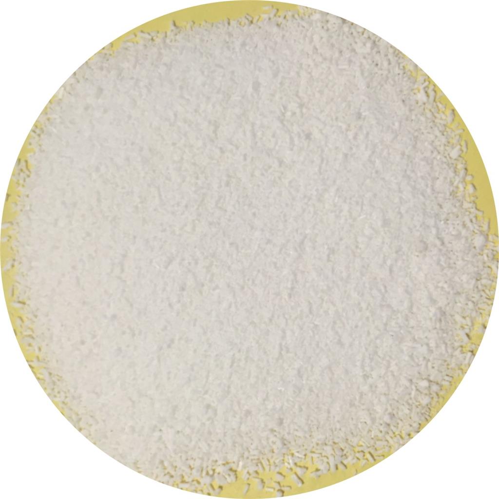 对甲基苯磺酰甲基异腈 TOSMIC