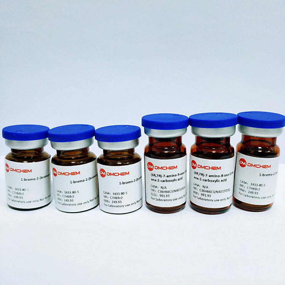 兰索拉唑 EP 杂质 B 131926-99-3