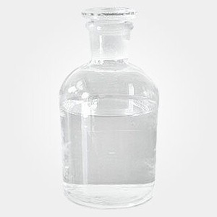 1-BOC-氮杂环丙烷97308-23-1氮丙啶-1-羧酸叔丁酯