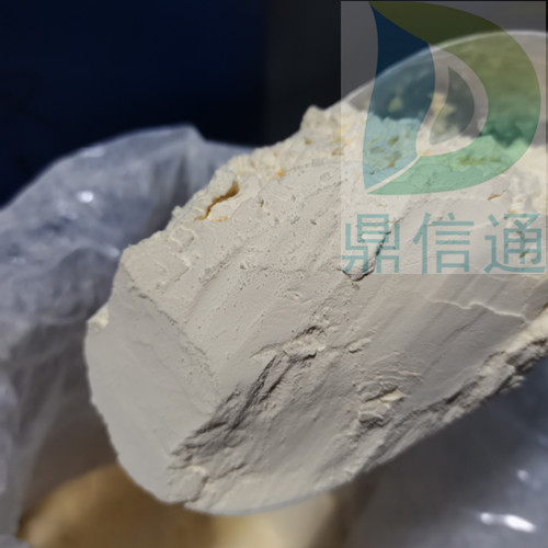 双羟萘酸噻嘧啶