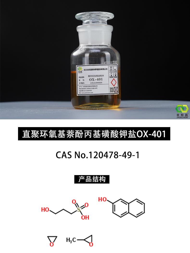 海报2-1.png 海报2-1.png