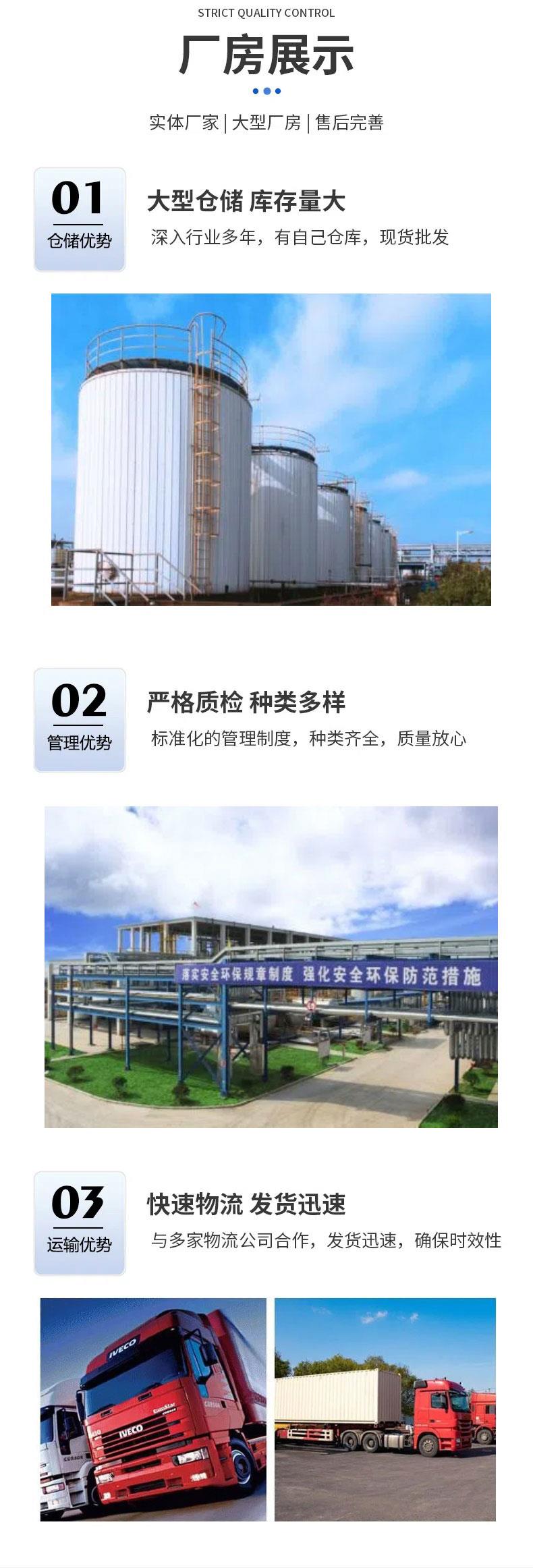 海报13.jpg 海报13.jpg