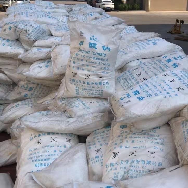 甲酸钠.jpg 甲酸钠.jpg