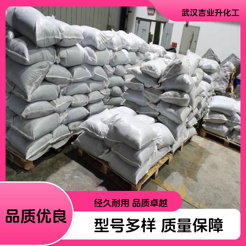   印染废水脱色剂 有色废水的处理  