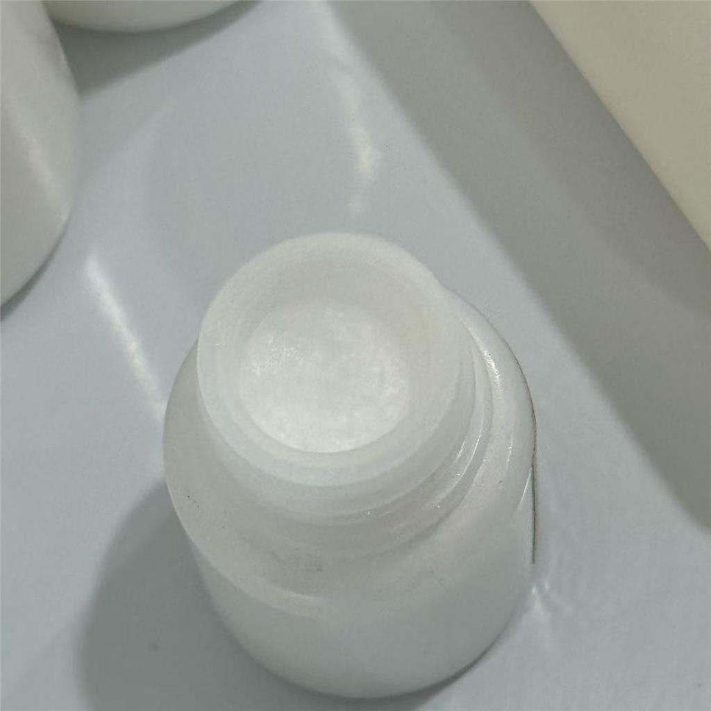 多肽鼻腔给药用卡贝缩宫素渗透促进剂筛选,Carbetocin原料药基因毒杂质检测方法验证