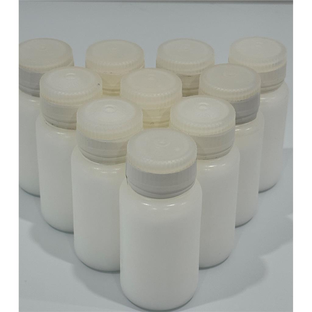 多肽鼻腔给药用卡贝缩宫素渗透促进剂筛选,Carbetocin原料药基因毒杂质检测方法验证