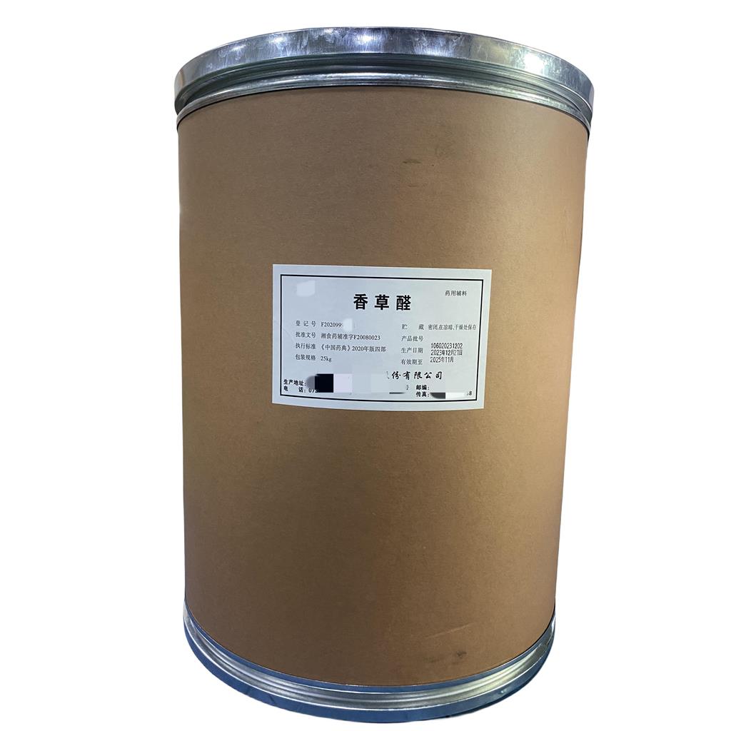 碳酸钙（轻质/重质），药用辅料   资质齐全 申报无忧