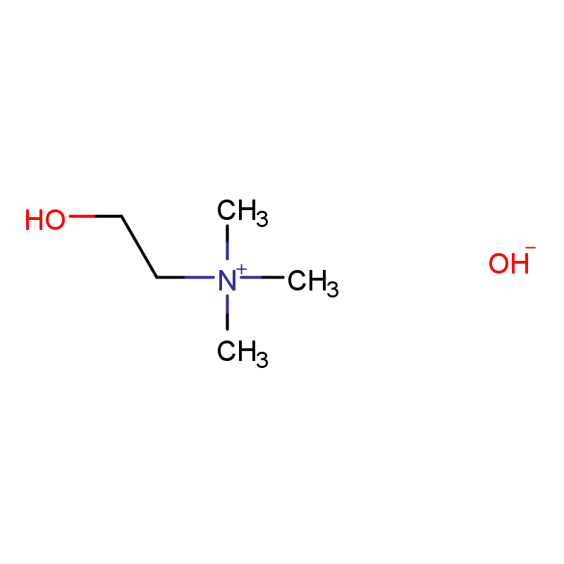胆碱123-41-1 主打 专业  全国可发  高纯度