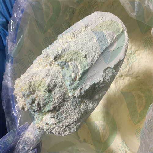 尼美舒利51803-78-2