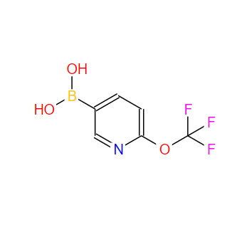 1008140-70-2；6-三氟甲氧基吡啶-3-硼酸；(6-(Trifluoromethoxy)pyridin-3-yl)boronic acid