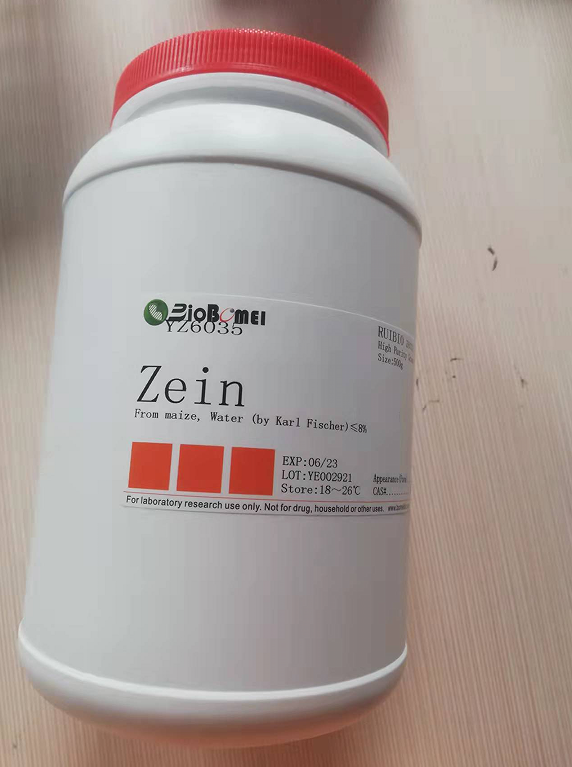 玉米蛋白;玉米醇溶蛋白、玉米朊、玉米醇蛋白、黍胶质、玉米胶蛋白