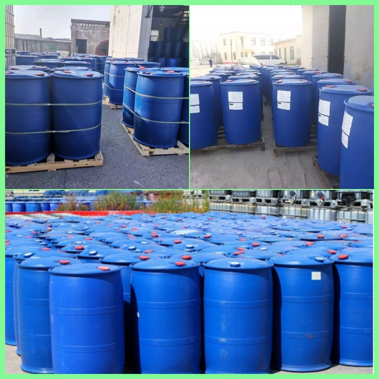 氯化三丁基十四烷基磷[81741-28-8]