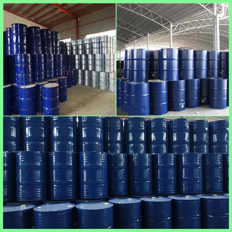 氯化三丁基十四烷基磷[81741-28-8]