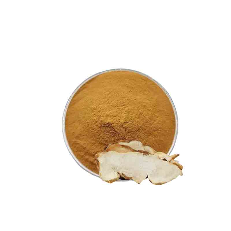 葛根粉食品级高纯度精细粉末 食品饮料原料 食品级葛根提取物3681-99-0