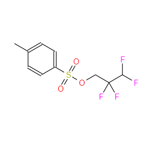 786-31-2；对甲苯磺酸四氟丙酯；2,2,3,3-Tetrafluoropropyl 4-methylbenzenesulfonate
