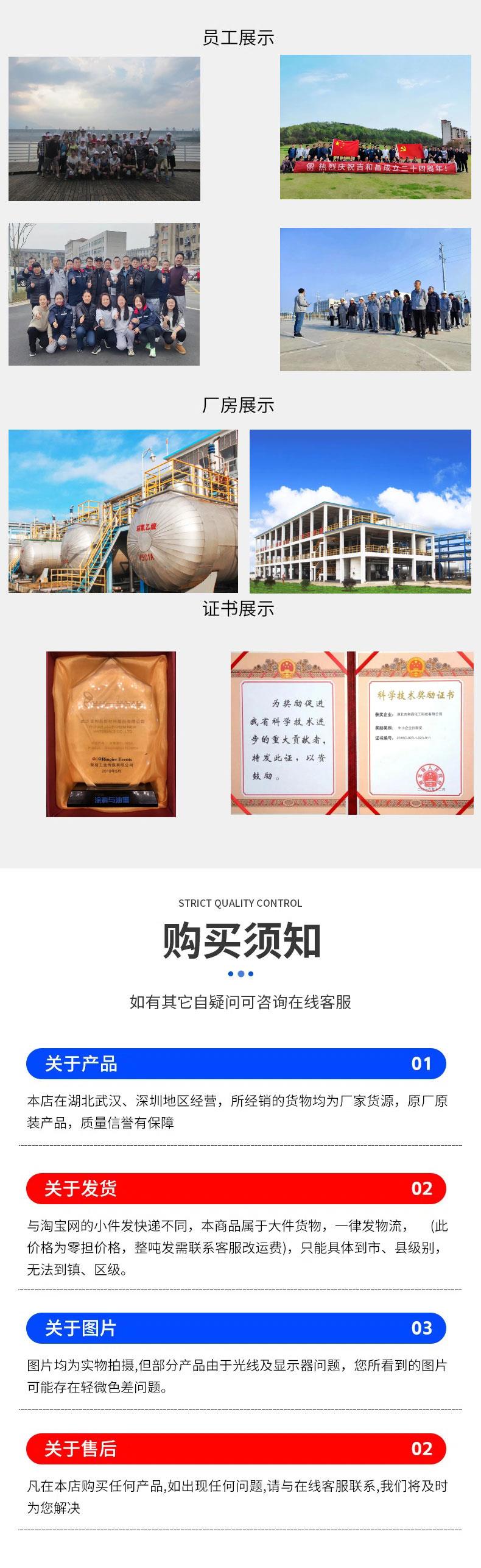 海报15.jpg 海报15.jpg